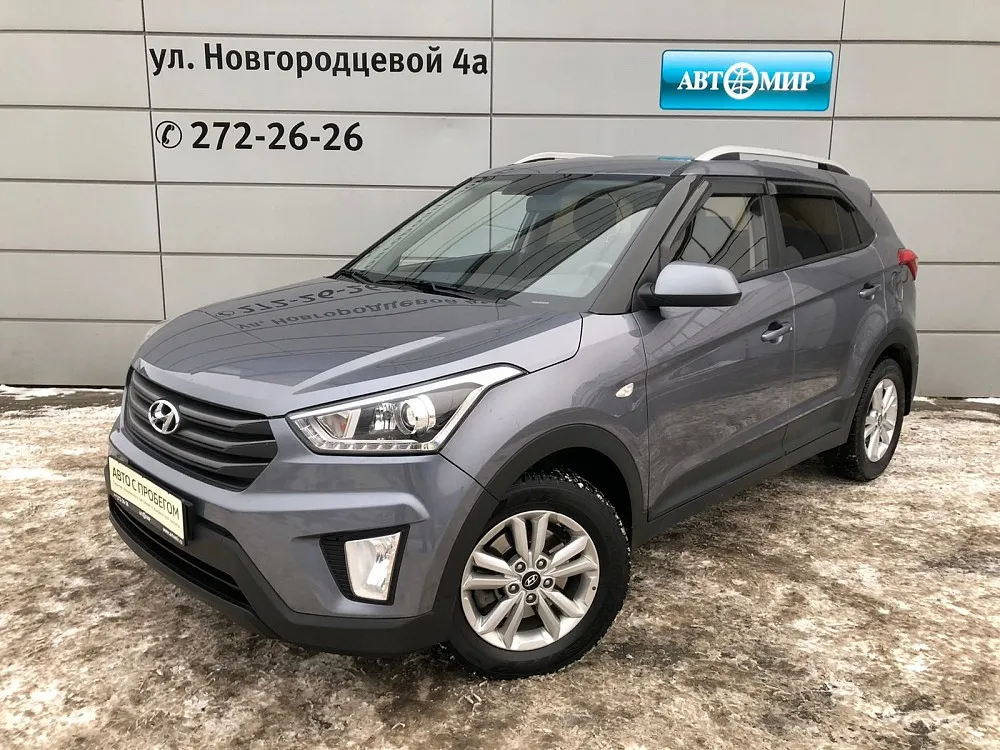 Hyundai Creta Image 1