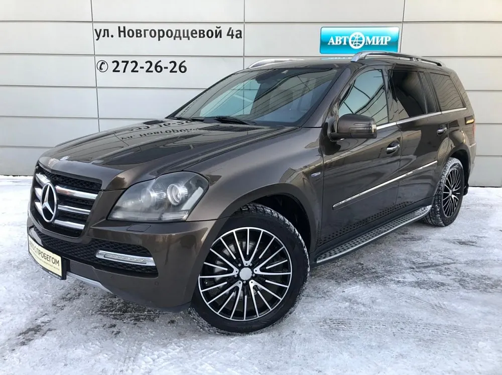 Mercedes-Benz GL-Класс Image 1